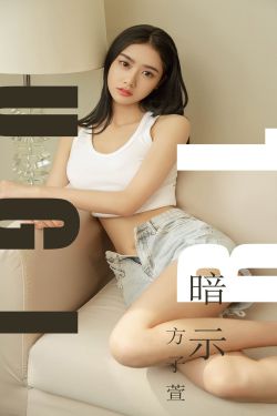 橘梨纱 快播